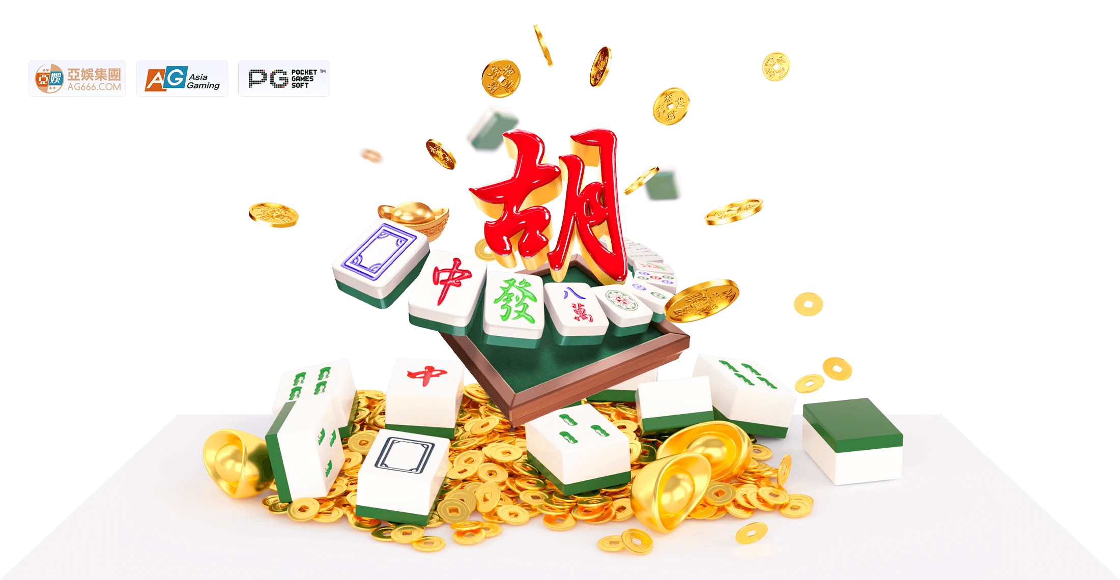 麻将主题重点游戏视觉